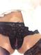 Biancheria sexy
